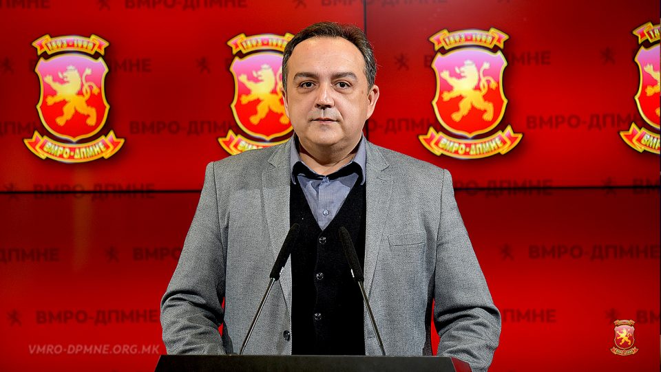 ВМРО-ДПМНЕ бара избор на Јавниот обвинител по нивни предлог- решение кое ќе ја ефектуира независноста и неутралноста