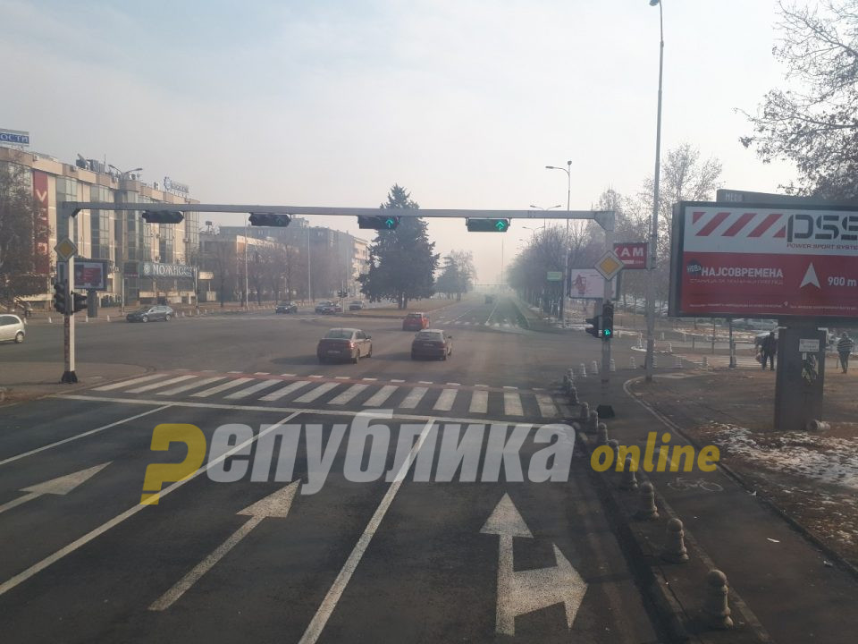 Првата задача е на загаденоста да гледаме како на безбедносно прашање, вели Силјановска-Давкова