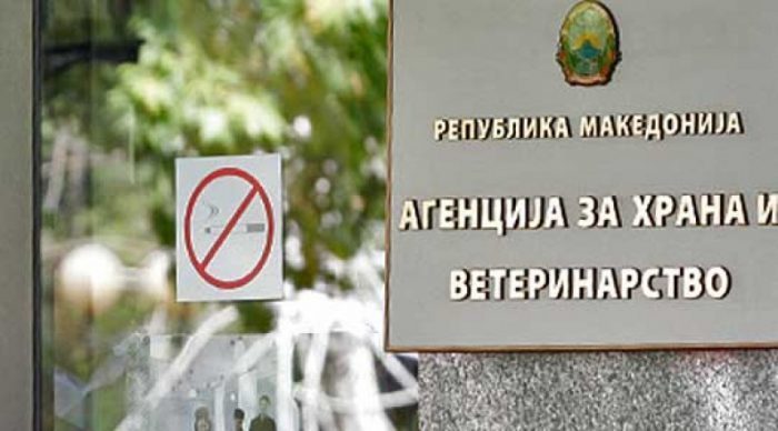 Осуден митаџија вториот човек на Агенцијата за храна и ветеринарство