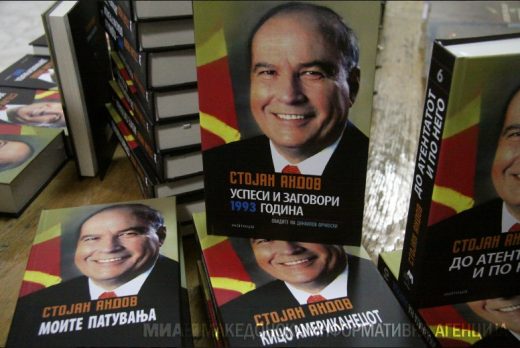 Андов ја доби најдобрата реклама – стана забранет автор