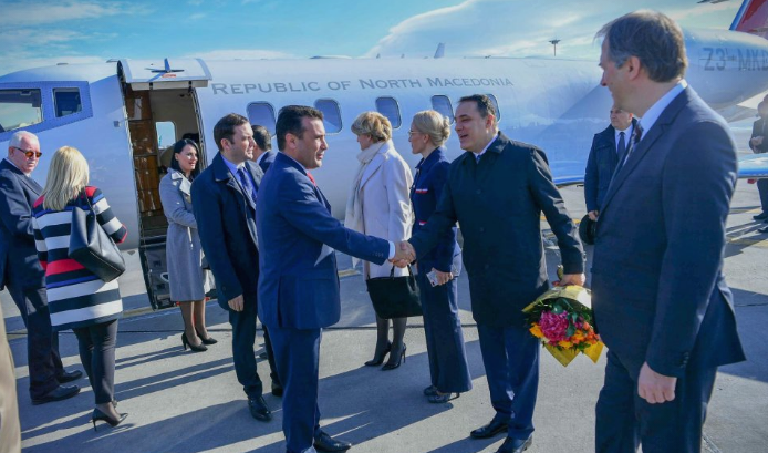 Новото име на државата и на владиниот авион