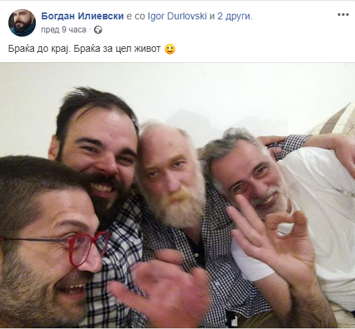 Браќа до крај, браќа за цел живот: Илиевски, Јовановски и Дамовски му дадоа поддршка на Игор Дурловски