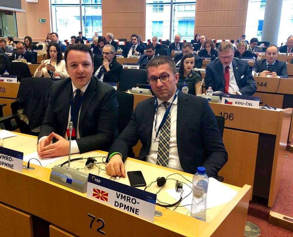 Николоски од Брисел: Силна поддршка од ЕПП за Гордана Силјановска Давкова