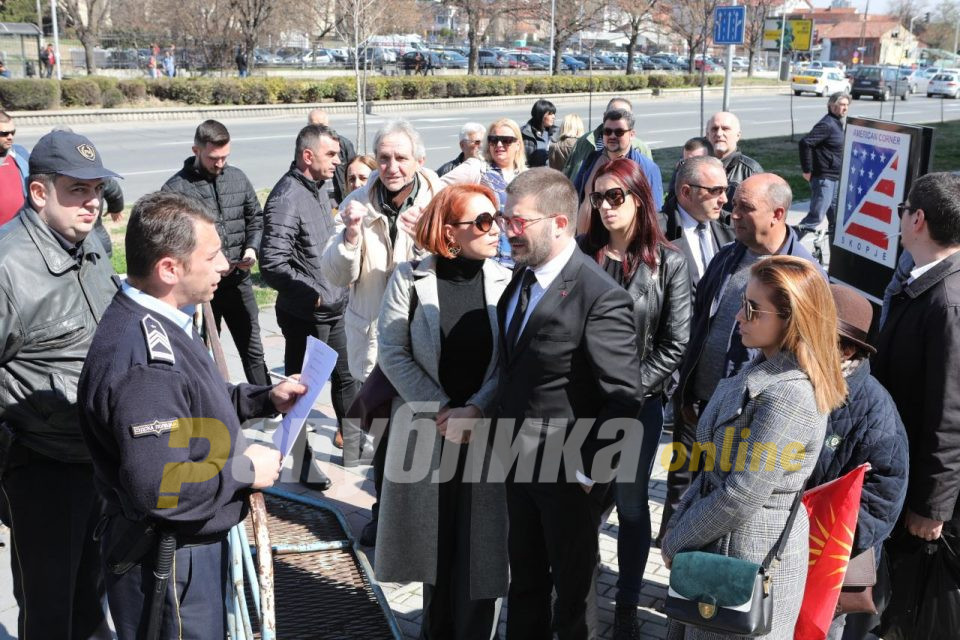 За обвинителката Трајчева Дурловски е терорист