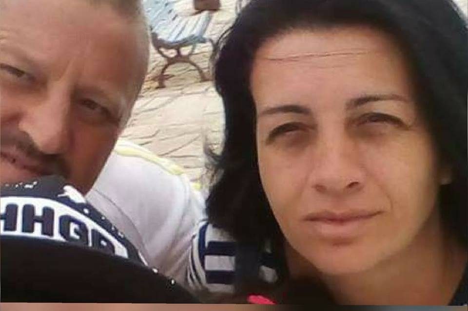 Писмо од Ќосето до сопругата: Нате, мојов живот повеќе не ми припаѓа мене