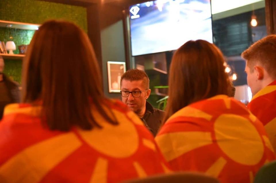 Подобри услови за живот на младите: 0% персонален данок за млади до 29 години, раст на БДП најмалку 4% годишно