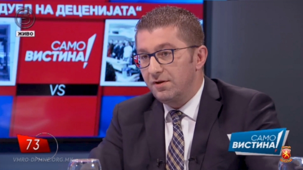 Мицкоски по TВ-дуелот: На Заев му беше срам, се плашеше, се препелкаше