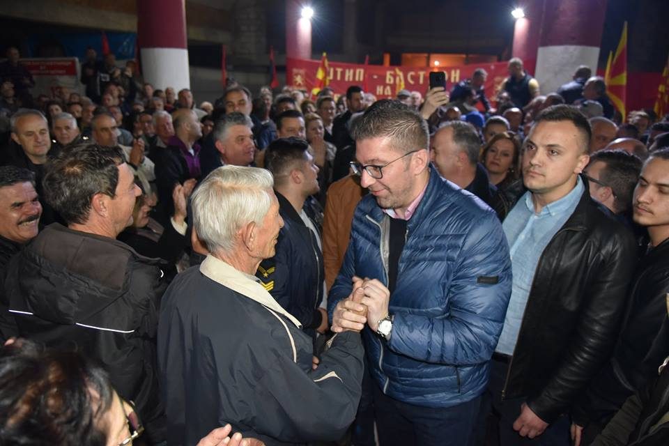 Два века казна за луѓето кои ја сакаат сопствената држава, слобода за злосторниците од Смилковско