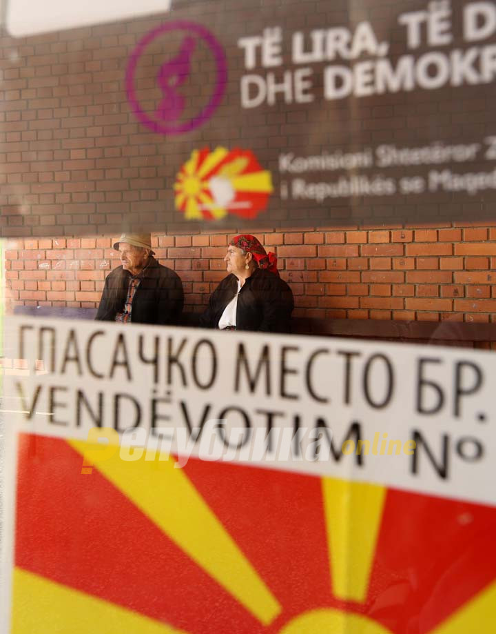 Петмина кандидати за градоначалник на Охрид и по двајца за Ново Село и Дебар