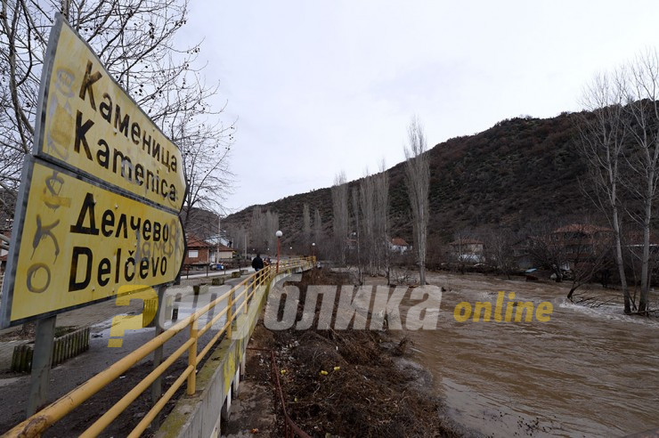 Потпишале за самоизолација, но не седеле дома – кривична против двајца делчевци