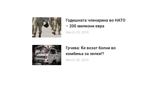2 слики – 2.000 зборови