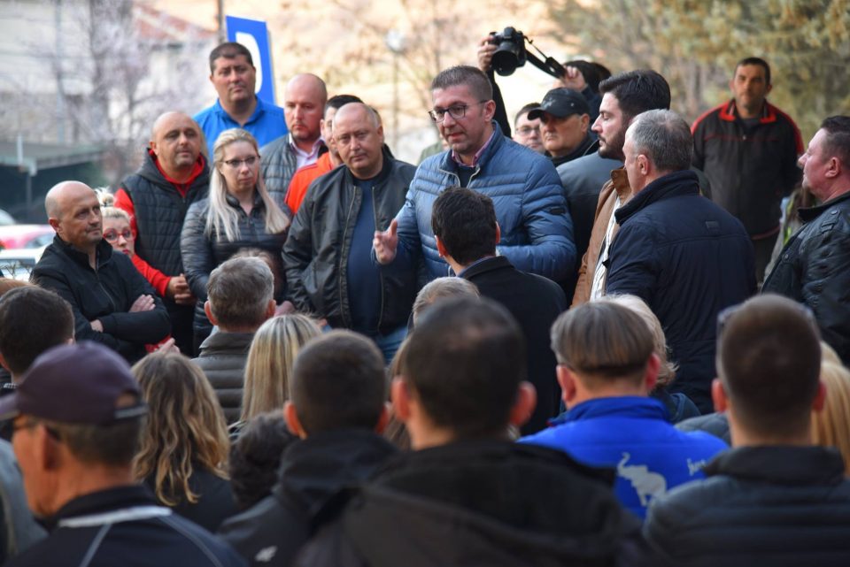 Мицкоски: Граѓаните се жртви на Заевизмот кој ја влече државата надоле
