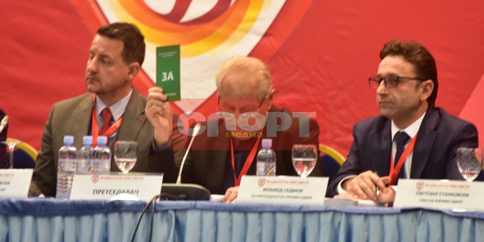 Mухамед Сејдини нов претседател на ФФМ