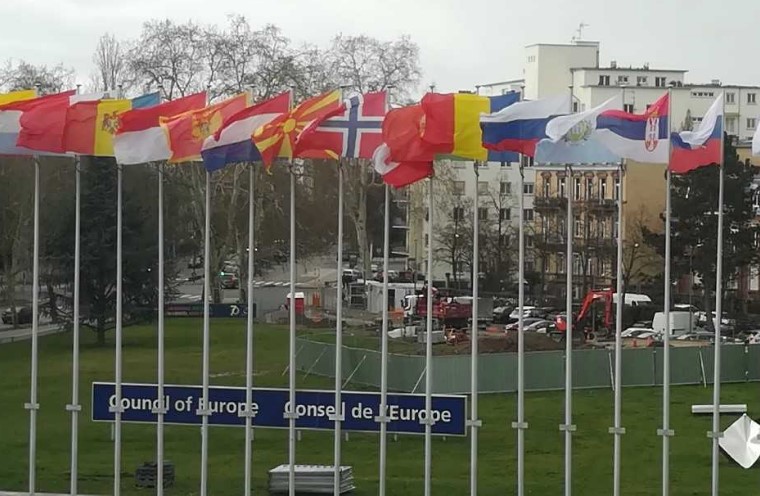 Во Советот на Европа официјално како Македонија