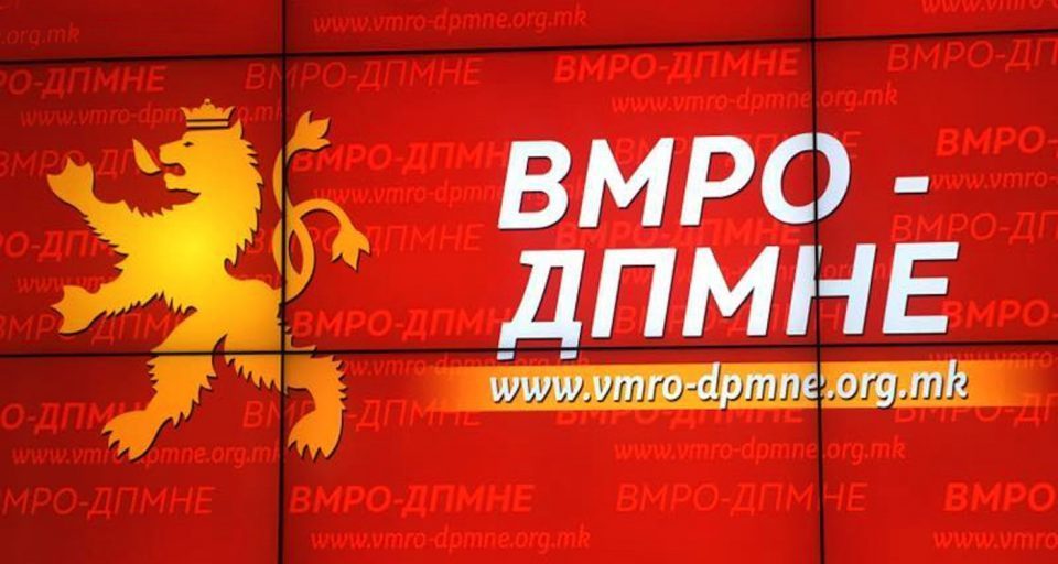 ВМРО ДПМНЕ: Нема 500 евра просечна плата, но затоа има вработувања за блиските и фризерките на функционерите од власта