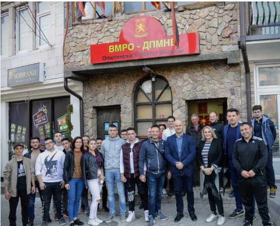 Активна и работна сабота за ИК на ВМРО ДПМНЕ: Оваа ужасна ситуација не смее да продолжи и затоа СДСМ мора да си замине