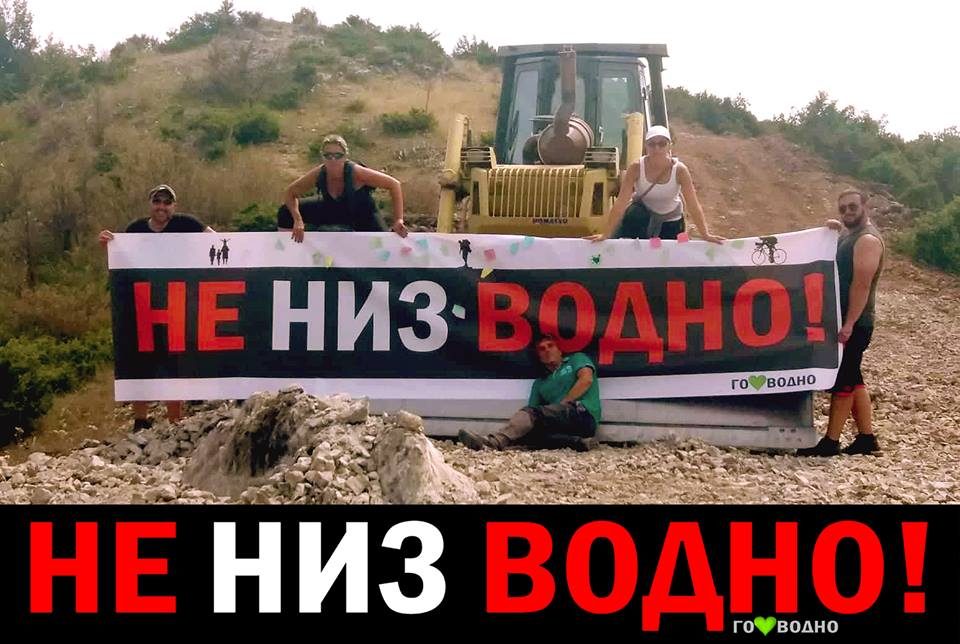 Макрадули и Шилегов ги изиграа невладините организации околу заштитата на Водно