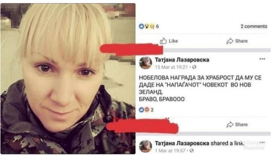 На Лазаровска ѝ се заканува отказ, таа тврди дека Фејсбукот ѝ бил хакиран