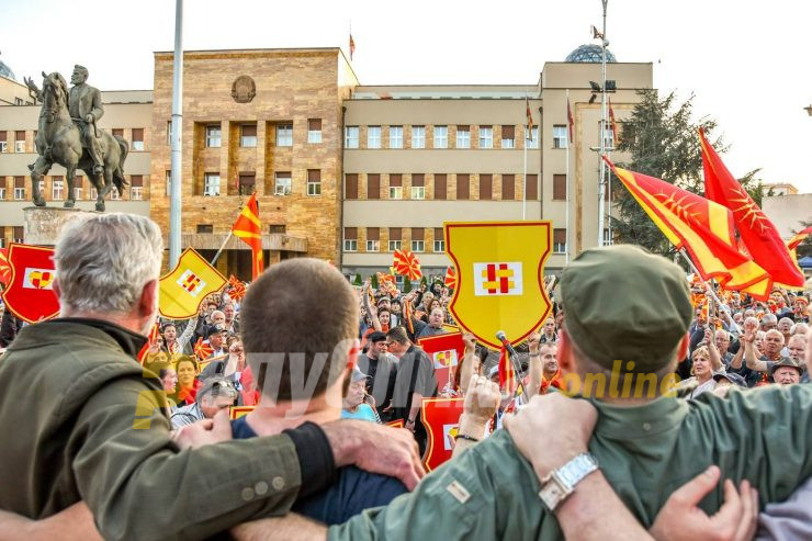 Македонија ќе мора да се оддолжи за премрежјата на Јане Ченто