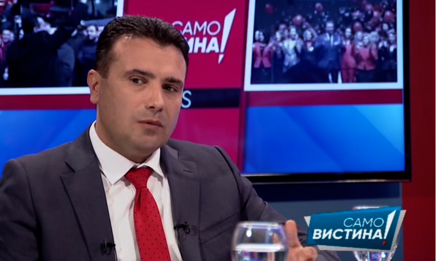 Мицкоски: Господине Заев, кога ја говоревте вистината – лани или сега?!