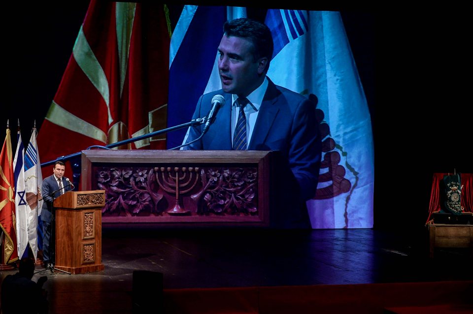 Владината прес-служба испрати сечена, лепена, монтирана видеоснимка од говорот на премиерот