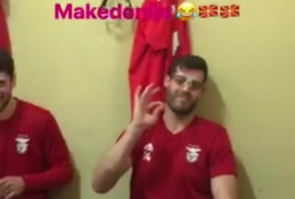 „Министерот за одбрана” и колеги од Рајн Некар Левен за единствена Македонија