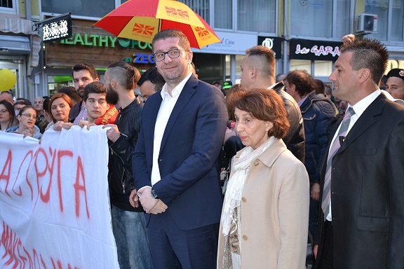 Страшно се разочарав, 75 години по АСНОМ денеска не ја чувме химната