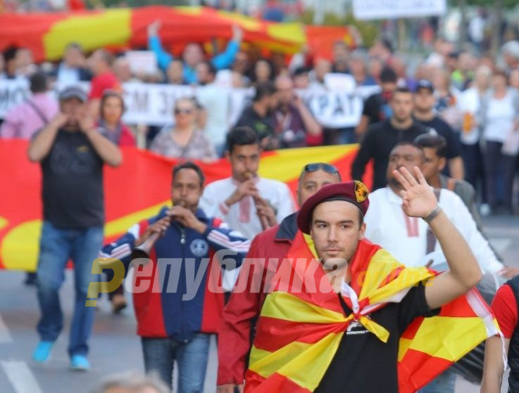 ВО ЖИВО: Голем митинг на ВМРО-ДПМНЕ во Скопје