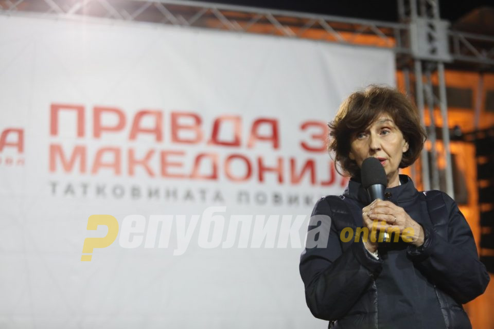 Нашето место било и ќе биде во Европа, но ЕУ треба да ја создаваме и тука