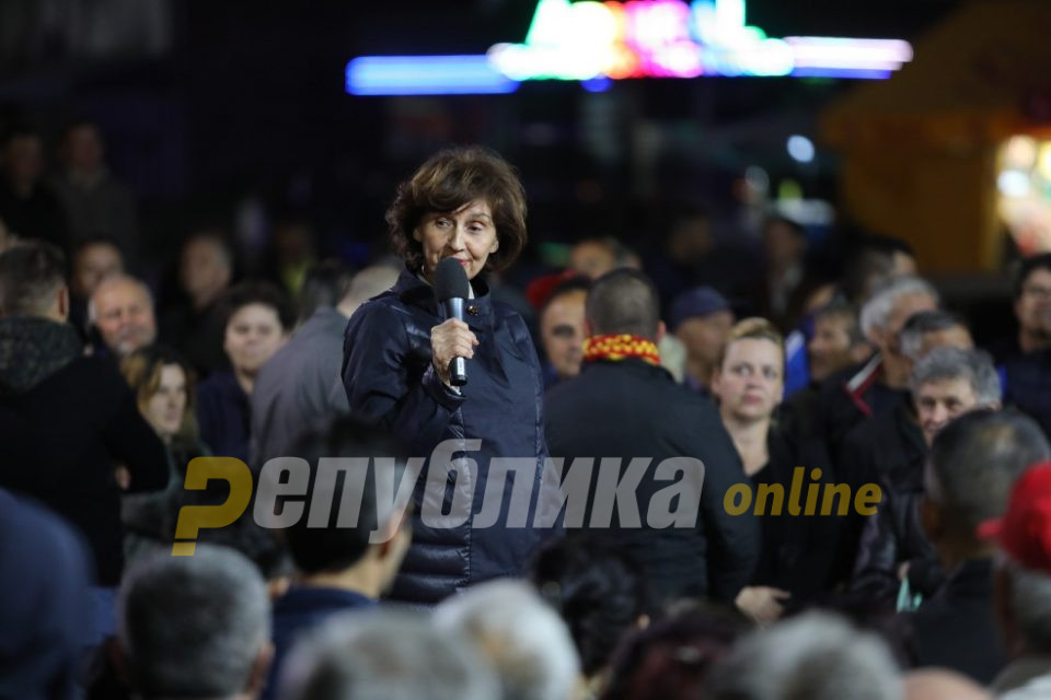 Митинг на ВМРО-ДПМНЕ во Демир Хисар (ВО ЖИВО)