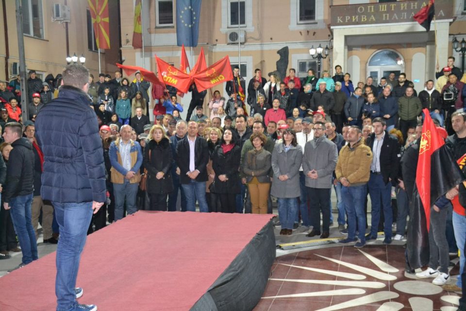 Со победата на Силјановска ќе се отвори вратата за предвремените парламентарни избори во Македонија