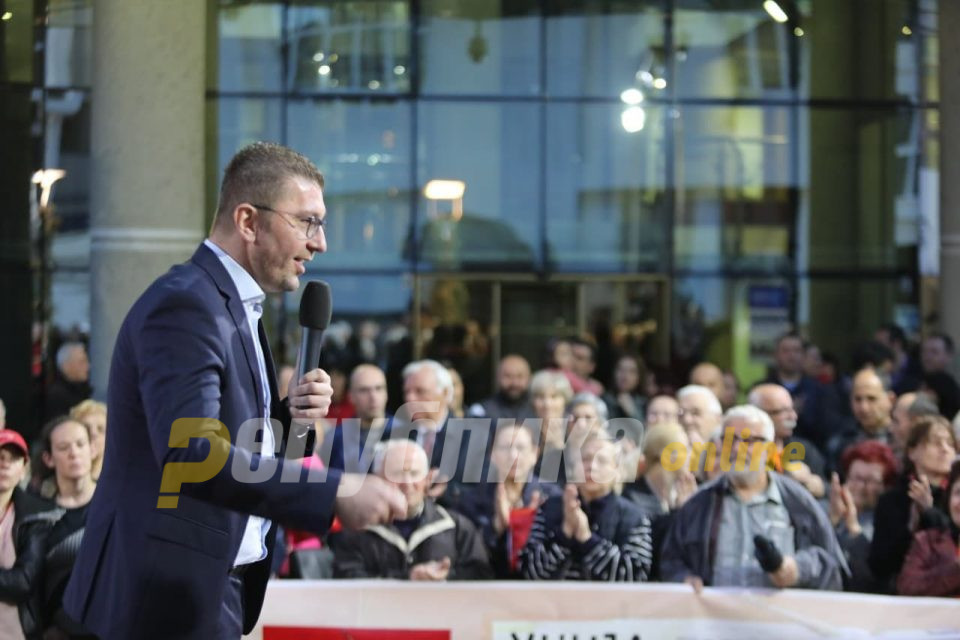 Ќе победиме на предвремени парламентарни избори – од пепел ќе ја кренеме Македонија