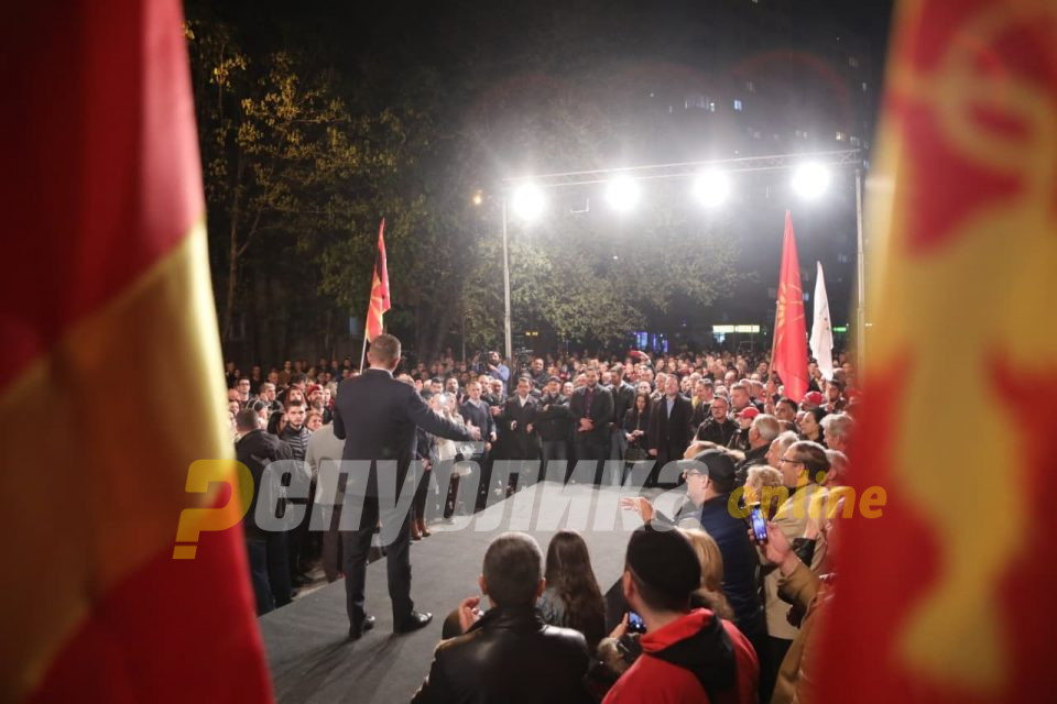 Мицкоски: ВМРО-ДПМНЕ победува