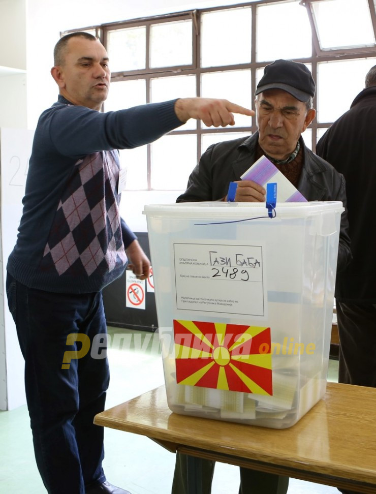 Упатство за гласање на изборите