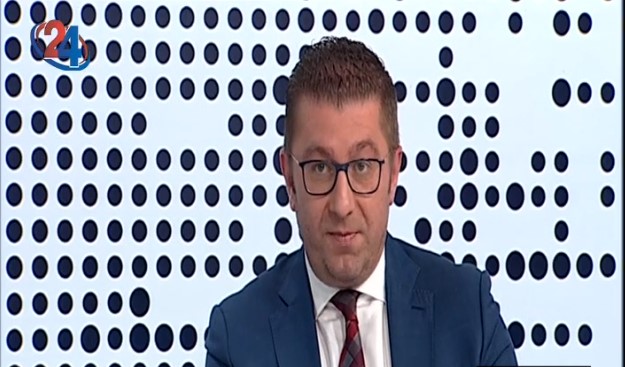 Мицкоски: Граѓаните не дозволија да бидат излажани на овие избори