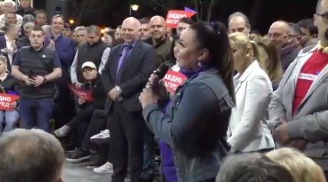 Премиере Заев, премногу сум возбудена што стојам тука пред Вас