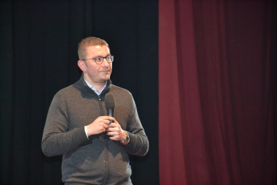 Мицкоски од Тетово порача: Да се врати македонизмот во државата!