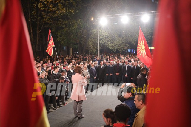 Ќе почнеме да градиме нов свет, свет на право, правда и правичност