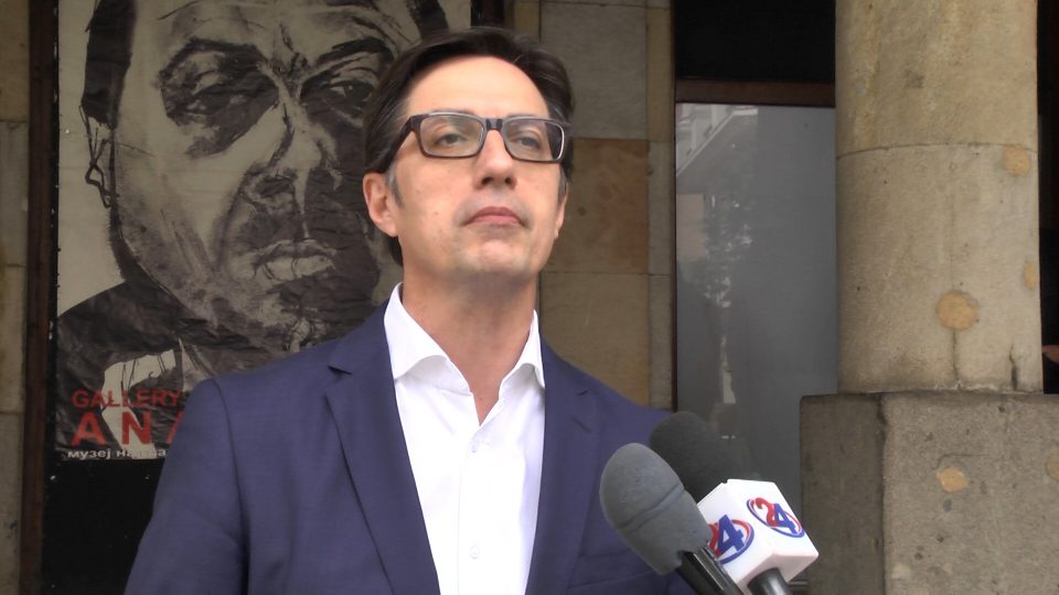 Денот на Шарената револуција, 12 април, да се прогласи за ден на граѓанска борба за правда