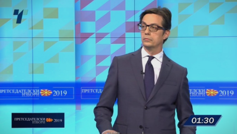 Пендаровски: Не гледам проблем што институциите се преименувани во национални, а не во македонски