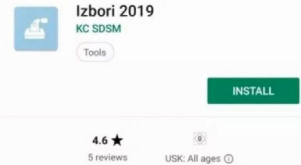 Јавен обвинител ќе ја испитува апликацијата на СДСМ