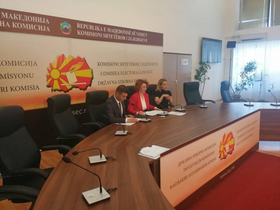 Прес конференција на ДИК (Следете во живо)