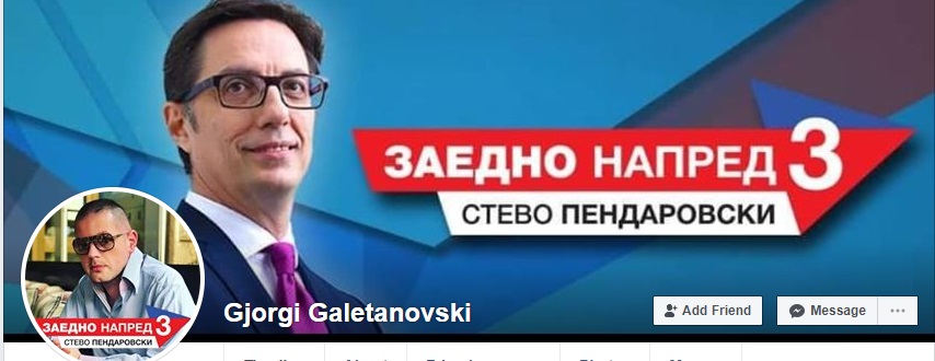 Пендаровски рече, дали ќе порече: Докази дека луѓе од неговиот тим ја навредуваат Силјановска