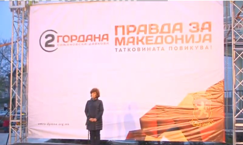 Ако продолжи вака, ќе шетаат по Македонија со контроли дали сме ги тргнале спомениците