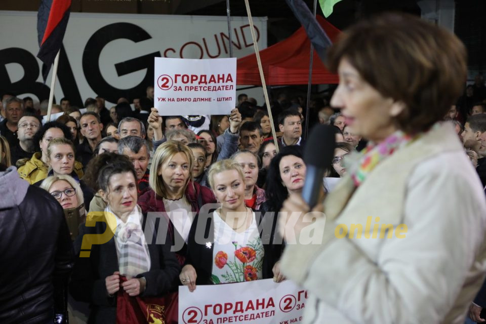 Граѓаните од 30 до 39 години ја преферираат Силјановска