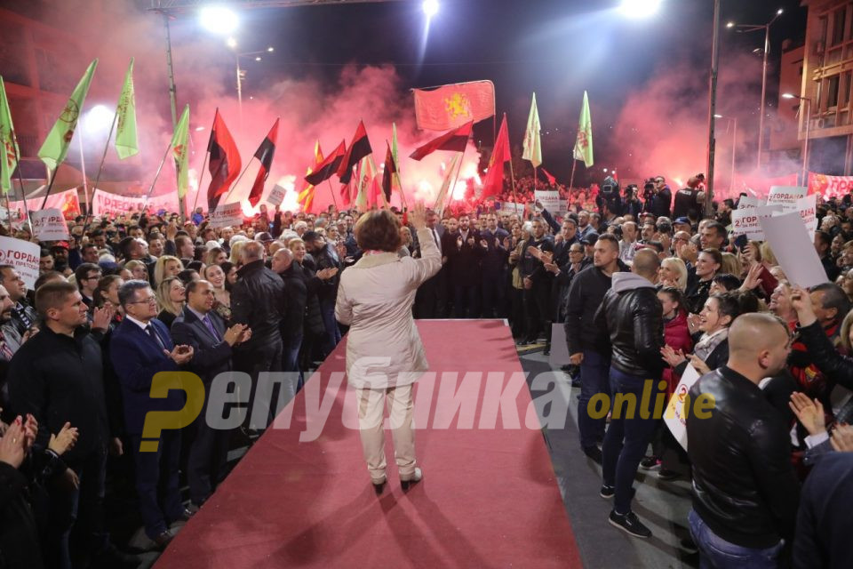 Со натпартиски кандидати ВМРО-ДПМНЕ оди на победа – познати имињата на носителите на кандидатските листи