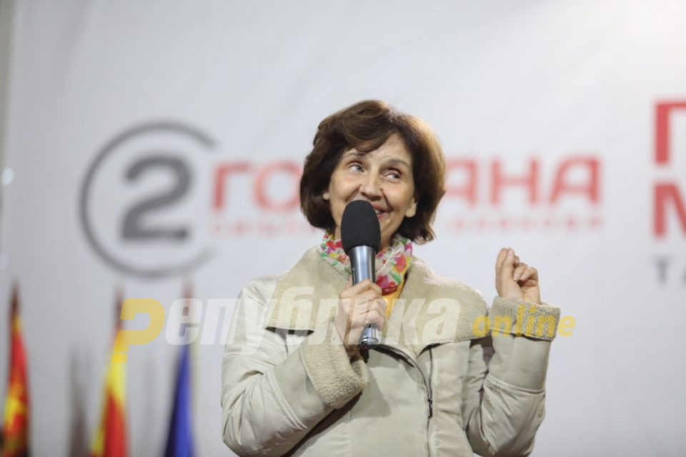 Силјановска: Не е добрососедство да условувате и уценувате, наместо да поддржувате