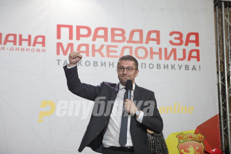 Мицкоски вечерва гостин во „Отворено“ на Телевизија 24