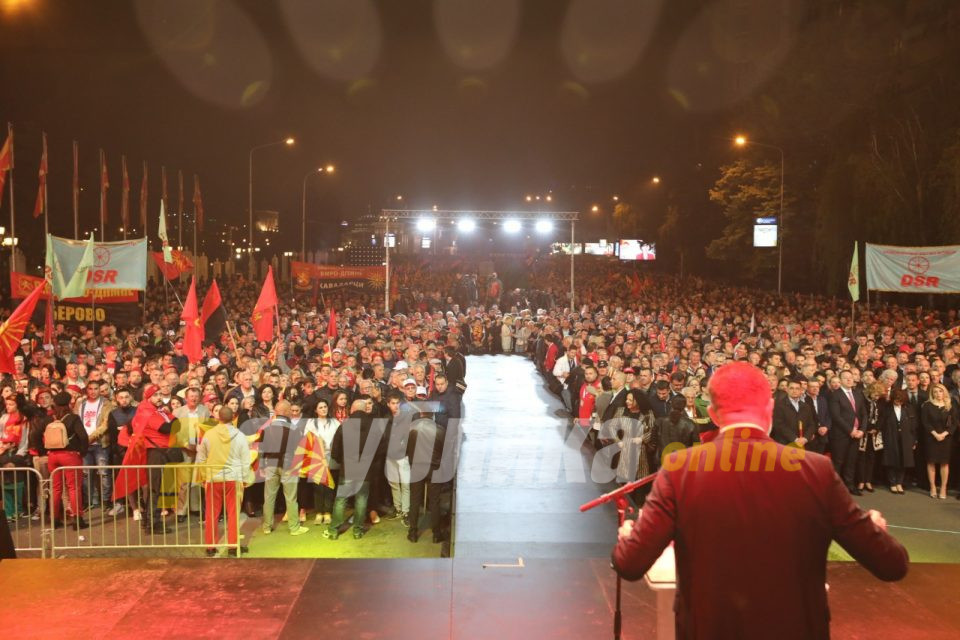 Во живо: Митинг на ВМРО-ДПМНЕ во Велес