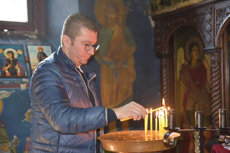 Милошевски и Сиљановска Давкова се честити и стаменити луѓе, со план, знаење и искуство